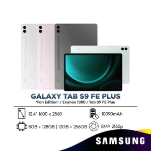 Samsung Galaxy Tab S9 FE+ Tablet 12.4" | 8GB+128GB / 12GB+256GB | Exynos 1380 | 10090 mAh Battery